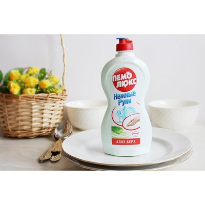 Средства для мытья посуды